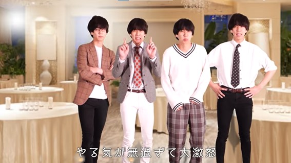 はじめしゃちょー　増殖.